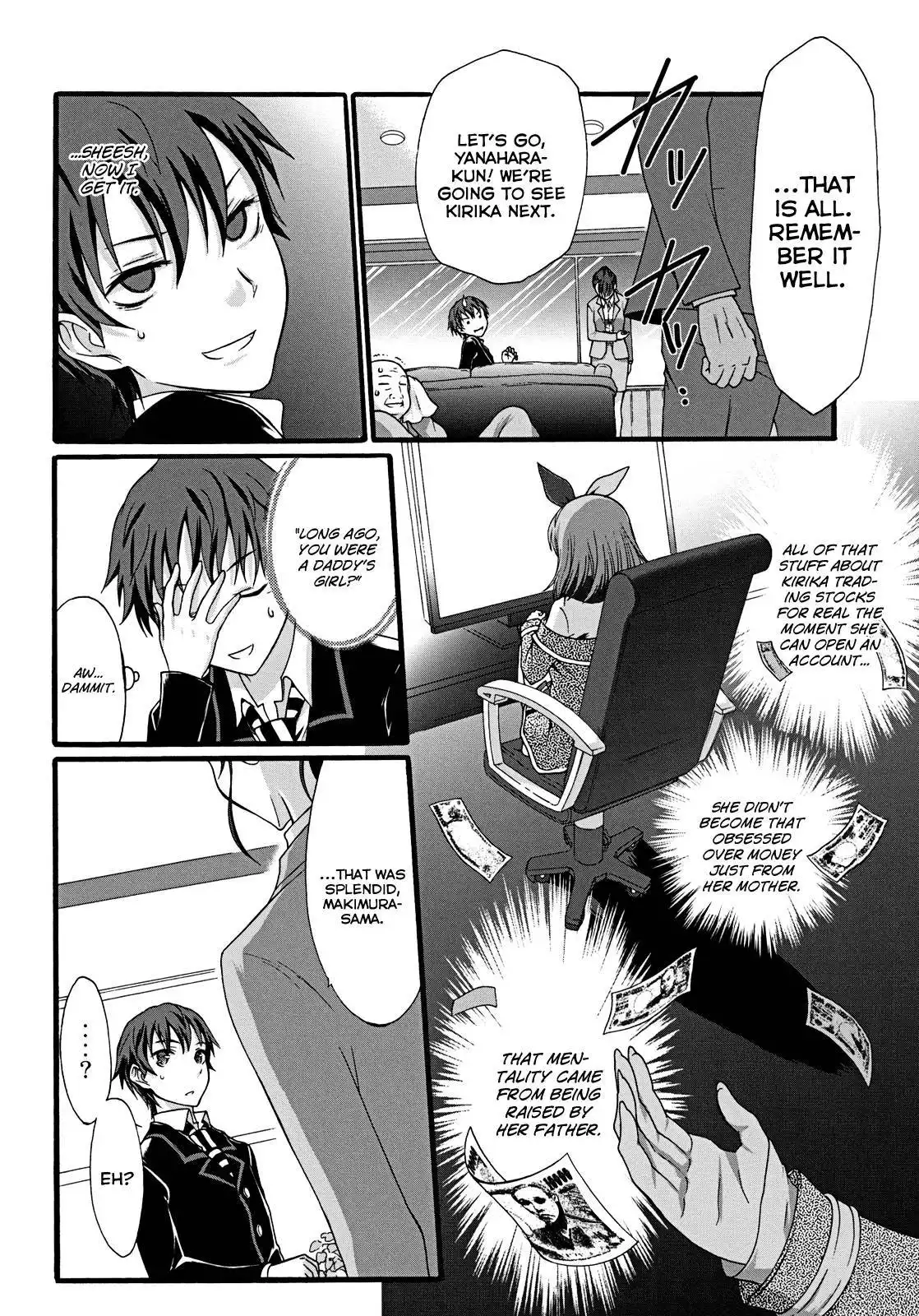 Seitokai Tantei Kirika Chapter 9 22